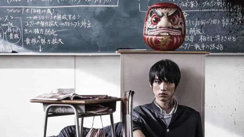 Sota Fukushi in As The Gods Will