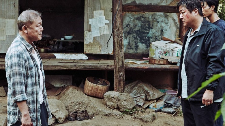 the wailing movie