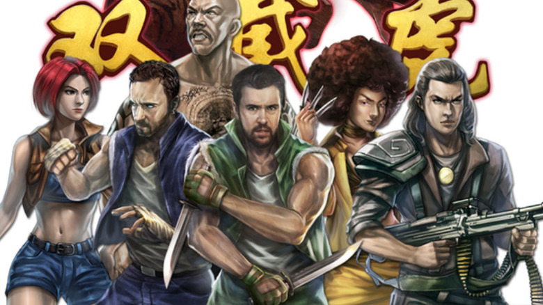 street masters board game