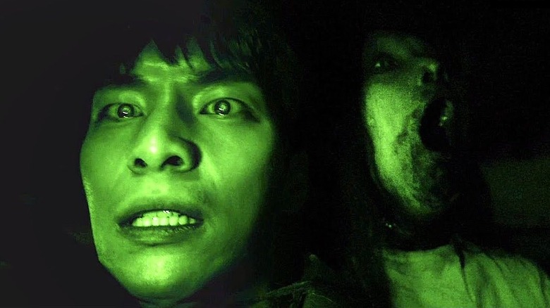 Gonjiam Haunted Asylum