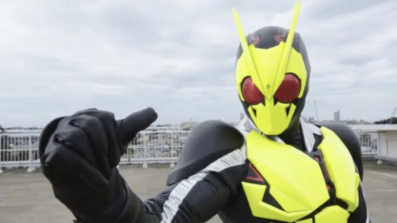 Kamen Rider