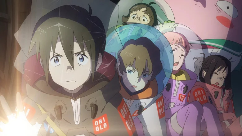 The Orbital Children