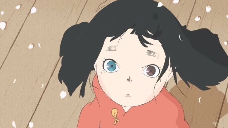 Biwa