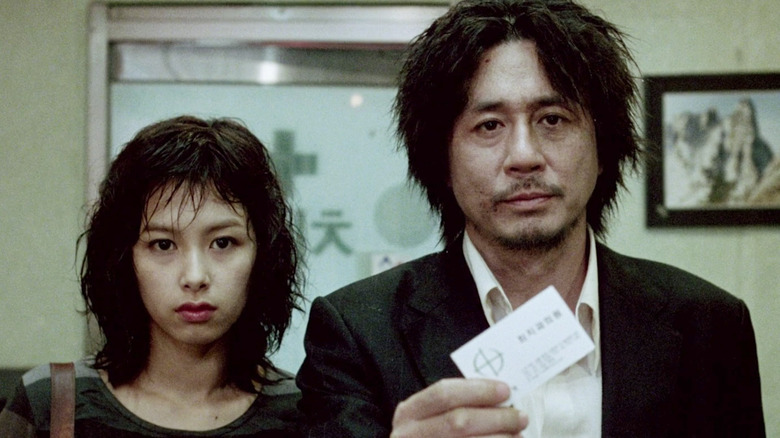 Kang Hye-jung, Choi Min-sik, Oldboy