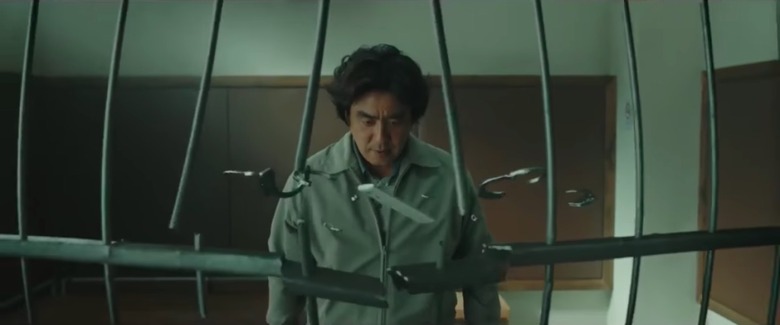 psychokinesis trailer