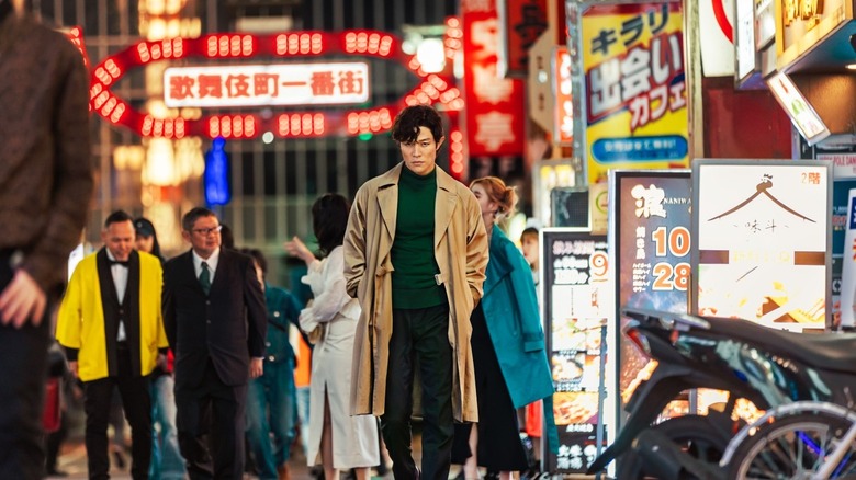 City Hunter