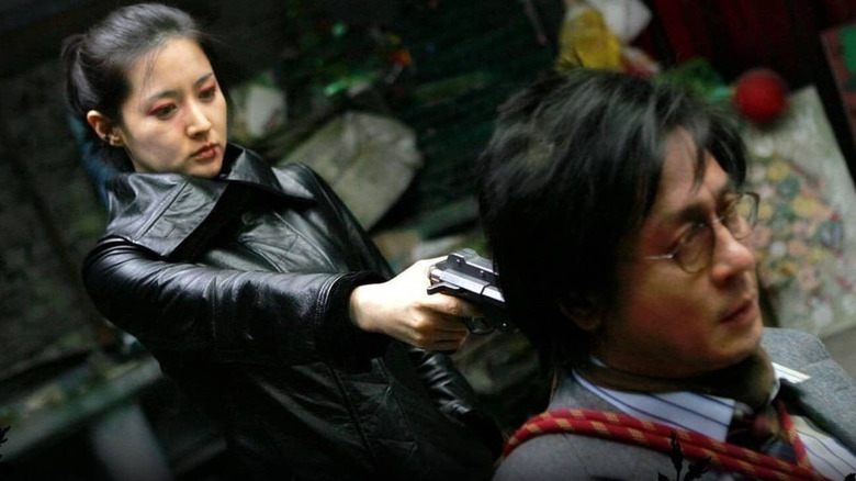 Lady Vengeance