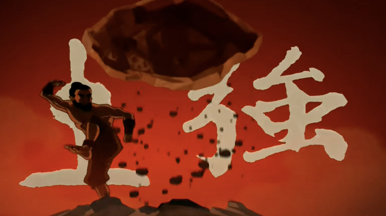Avatar: The Last Airbender intro Earthbender