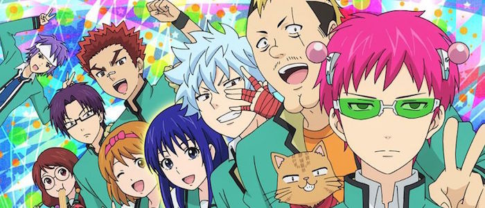 The Disastrous Life of Saiki K