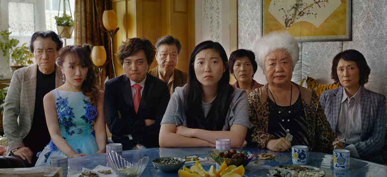 the farewell review