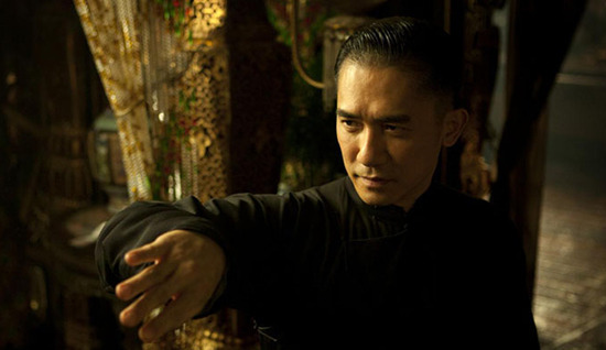 the-grandmaster-US-trailer