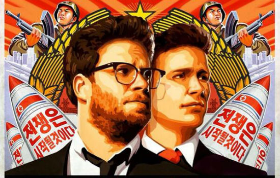 The Interview poster header