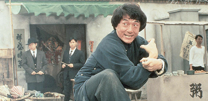 Jackie Chan - Morning Watch