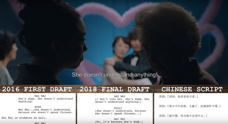 The Farewell Script Breakdown