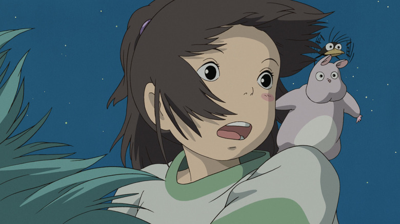 Spirited Away Chihiro