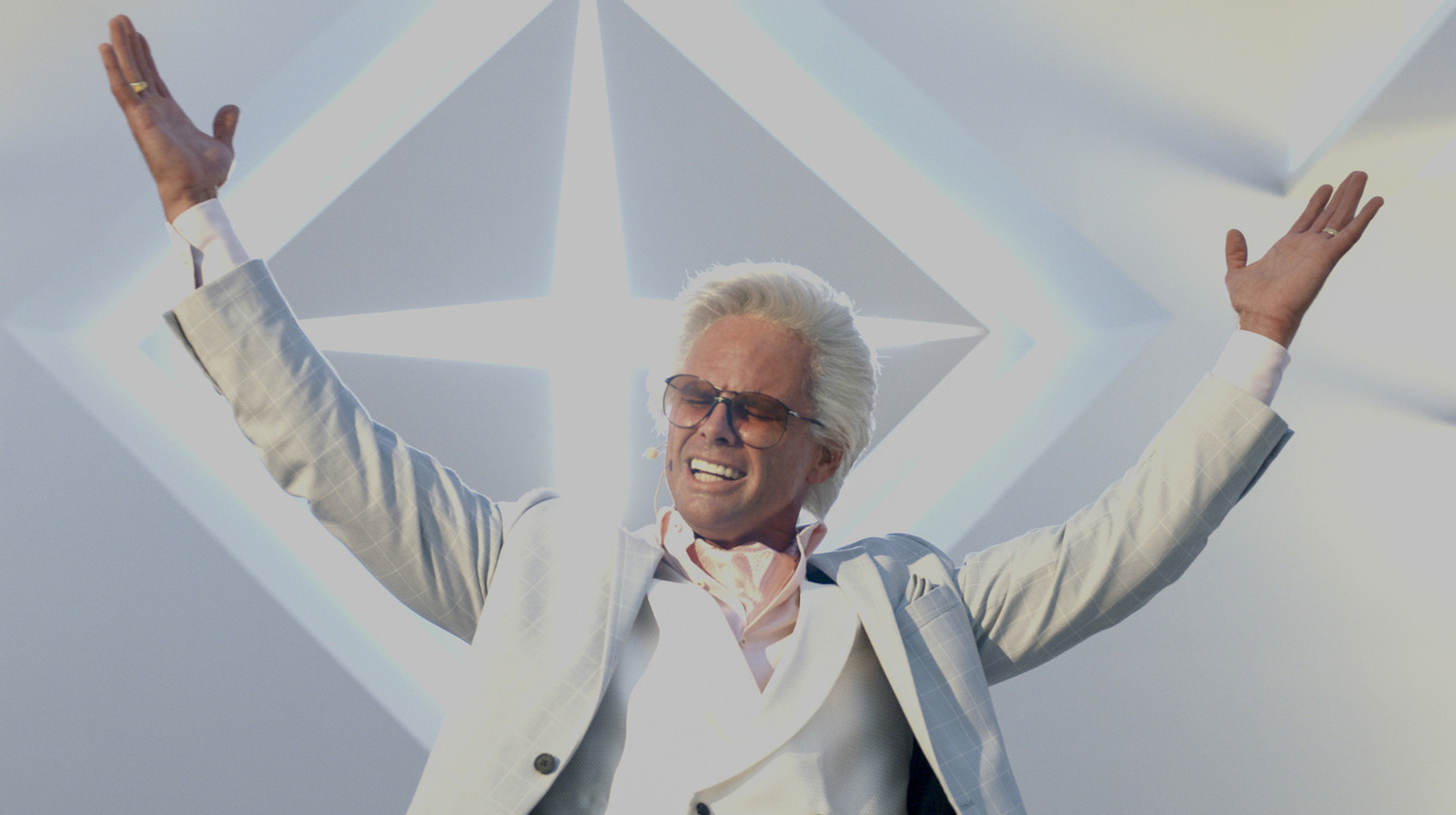 #The Righteous Gemstones Season 2: Release Date, Cast, And More