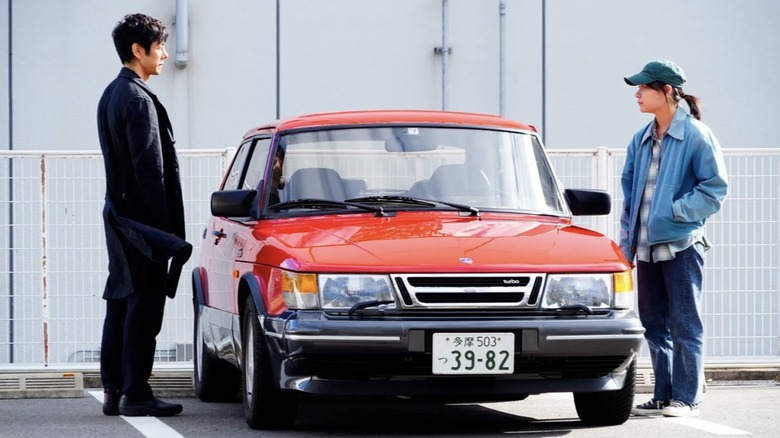Drive My Car