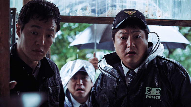 The Wailing horror movie amazon korea
