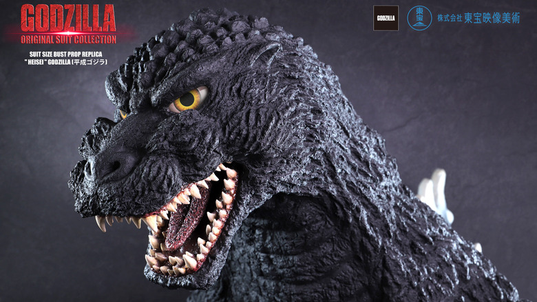 Godzilla original suit collection bust replica Heisei Godzilla