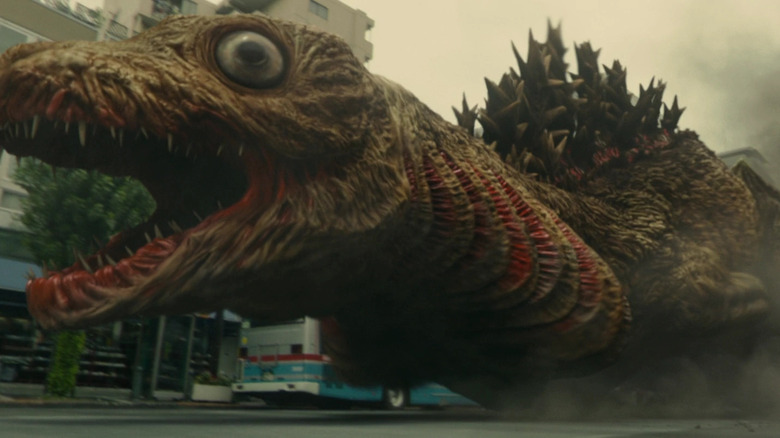 Shin Godzilla