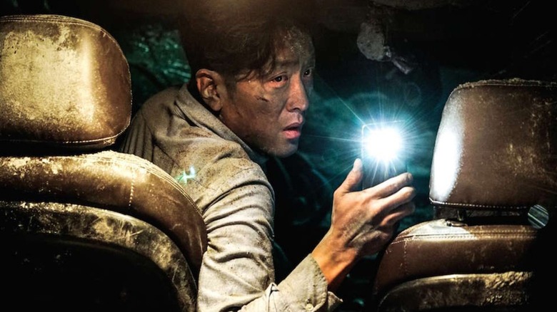 Ha Jung-woo in Tunnel