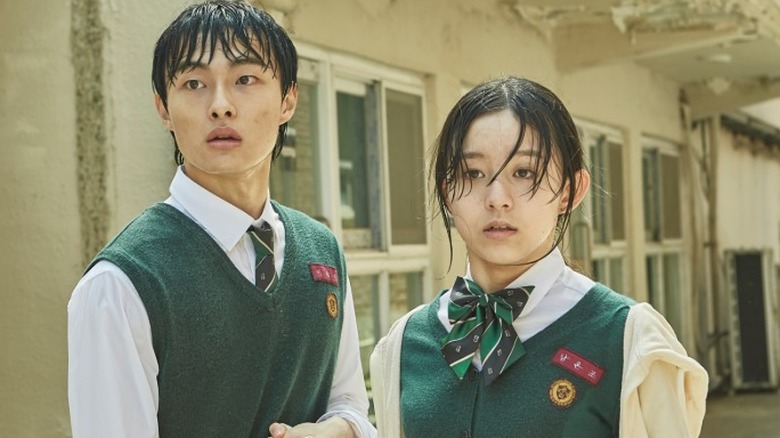 Lee Eun-Saem as Park Mi-jin