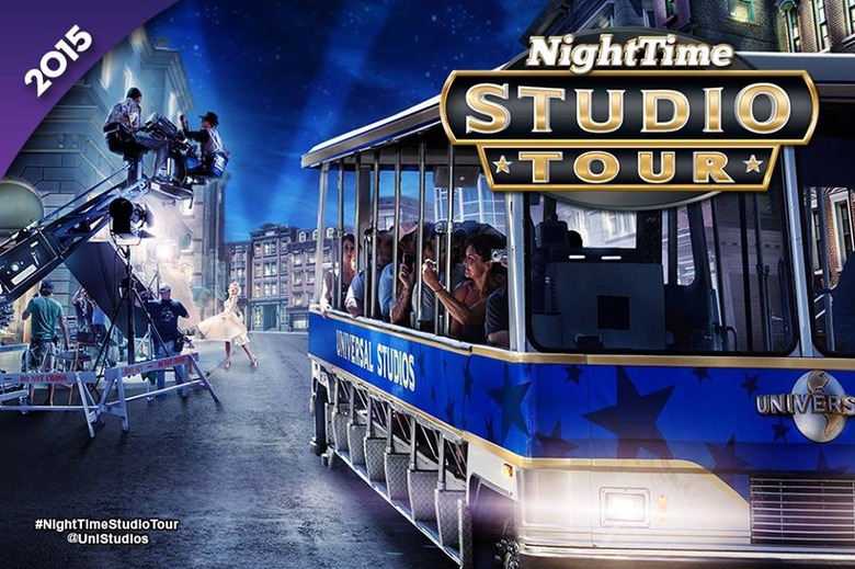 Universal Studios Hollywood nighttime studio tour