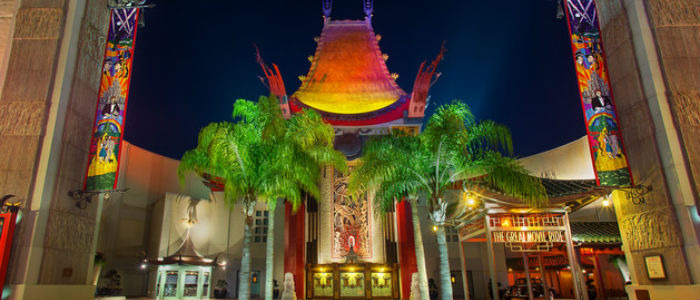 The Great Movie Ride update