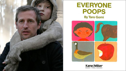 everyone poops spike jonze