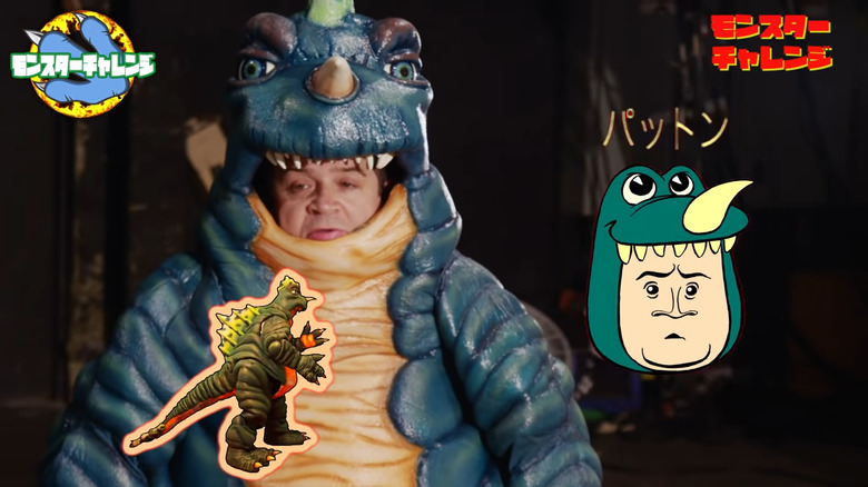 Monster Challenge