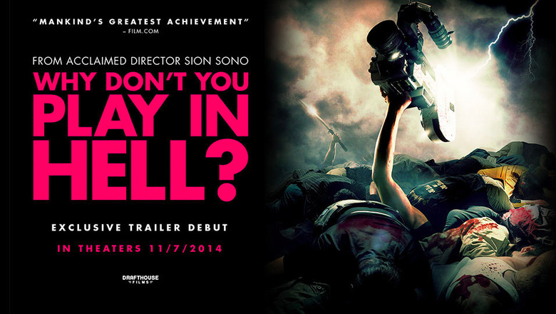 Why Don't You Play In Hell Trailer