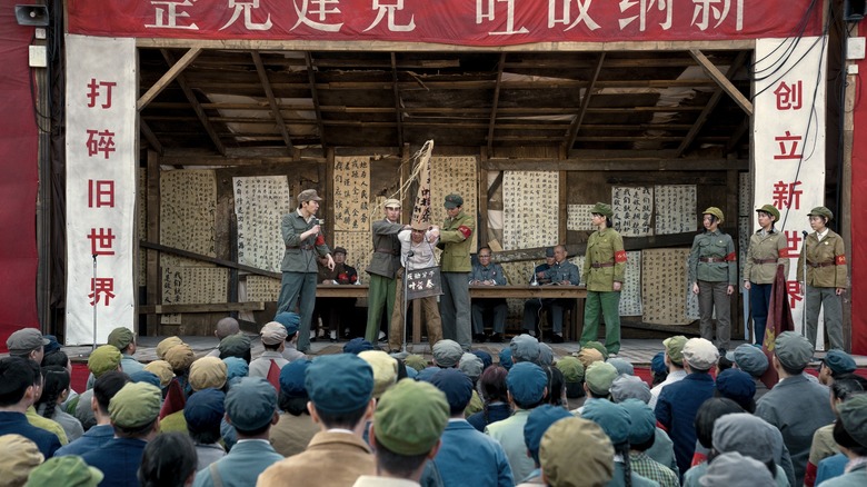 3 Body Problem, Cultural Revolution