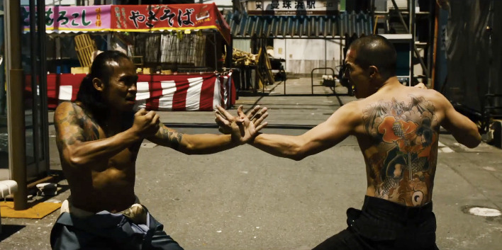 Yakuza Apocalypse red band trailer