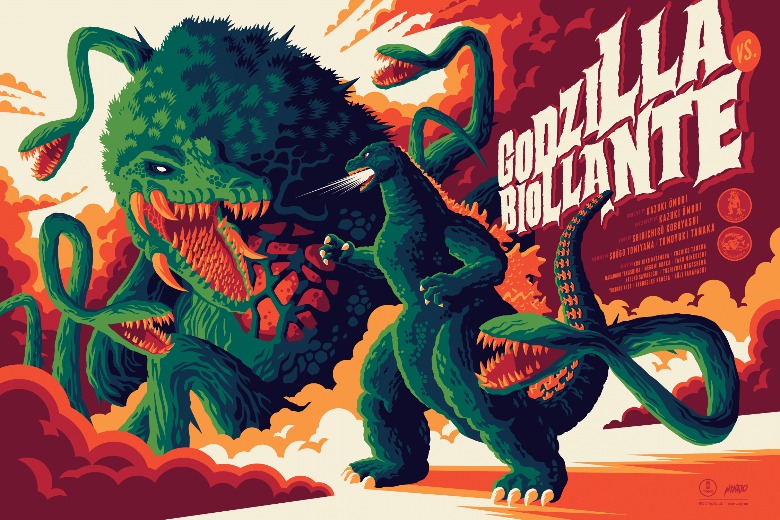 Godzilla vs. Biollante English Variant Poster