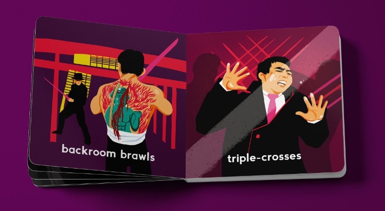 My First Yakuza Movie