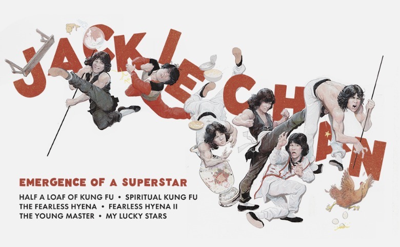 Jackie Chan: Emergence of a Superstar