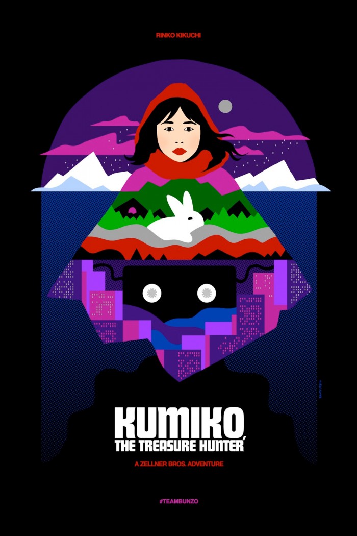 2015bestposter-kumiko