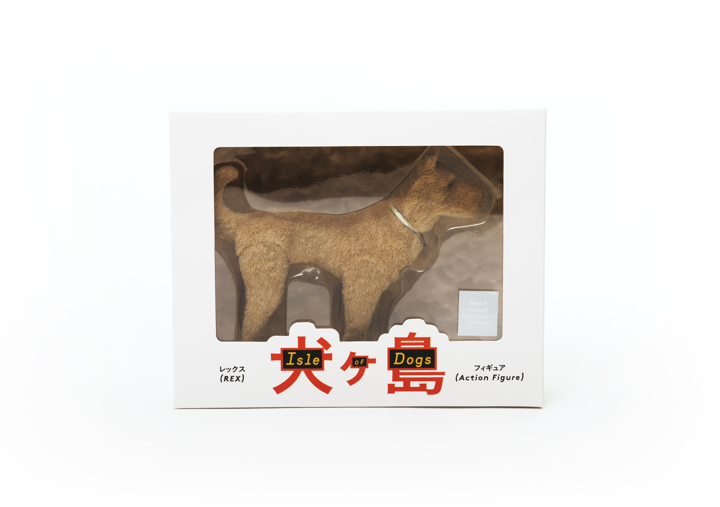 Dogs For Sale Black Isle Dogs For Sale Black Isle