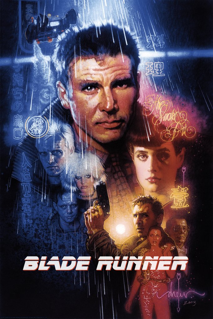 Blade Runner Drew Struzan titled