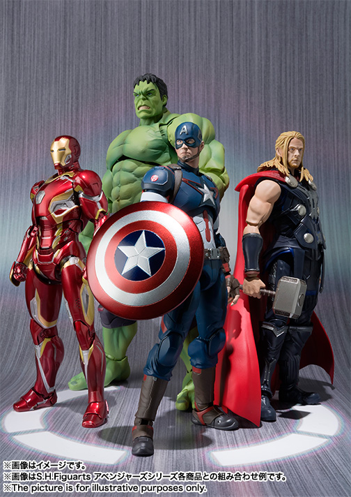 Bandai Avengers Figures