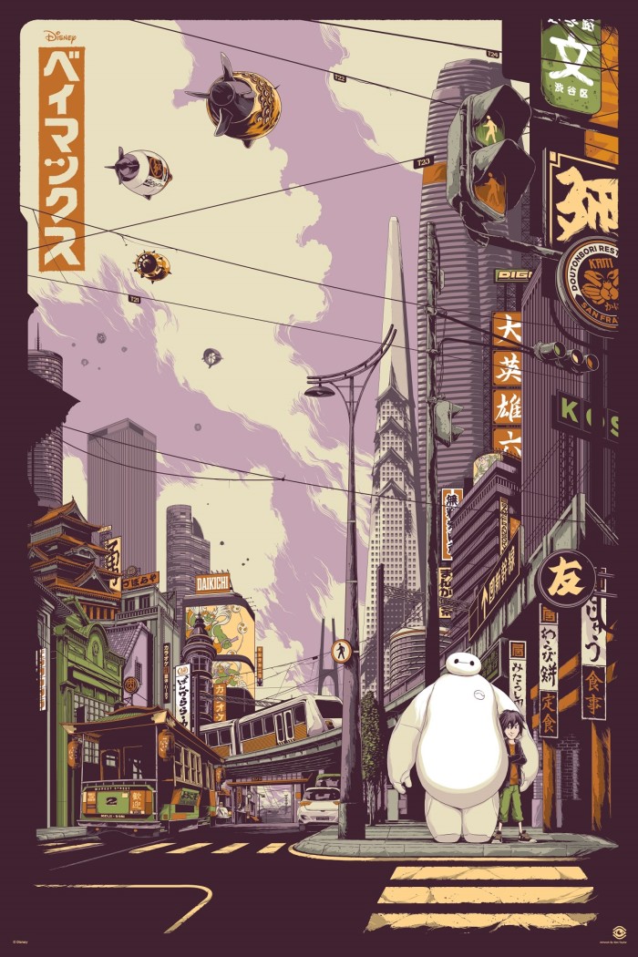 Cyclops Print Works X Mondo Print #06T - Baymax by Ken Taylor