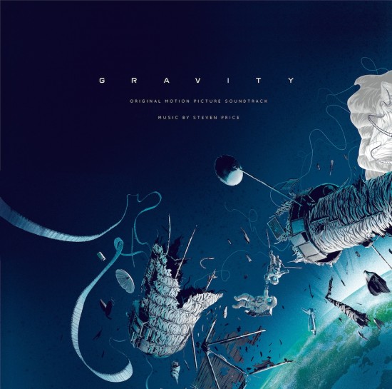 GRAVITY LP