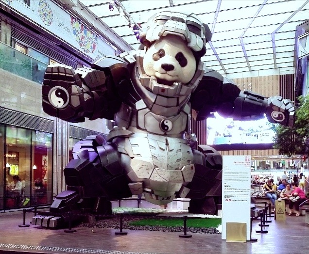 Iron Panda