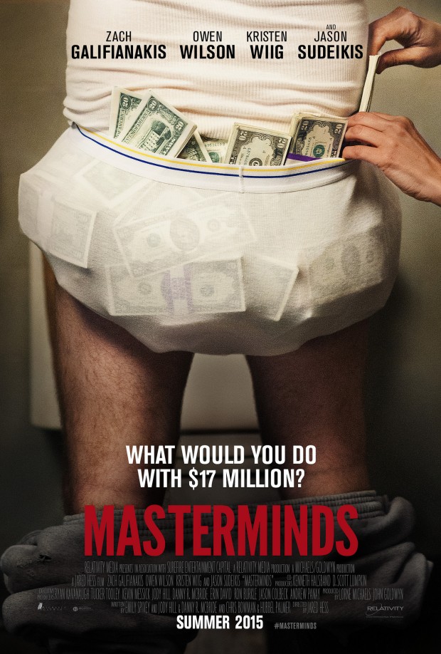 Masterminds poster