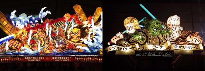 Nebuta-Comparison-9x26-by-Joshua-Meyer