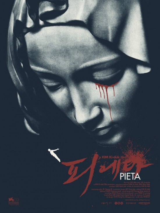 Pieta Mondo poster