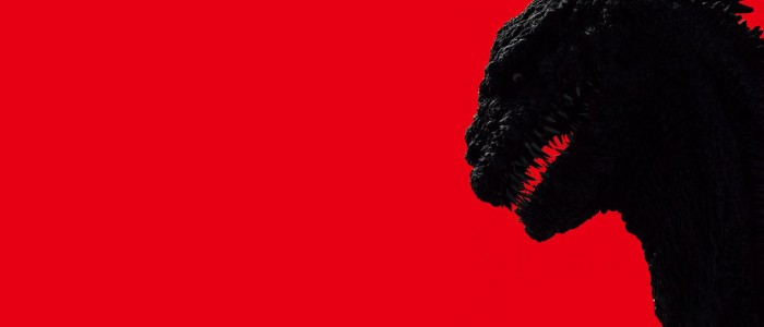 shin-godzilla-header