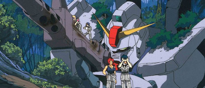 Mobile Suit Gundam The 08th MS Team