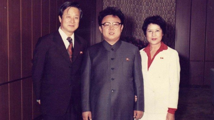 The Lovers and the Despot