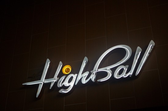 Highball